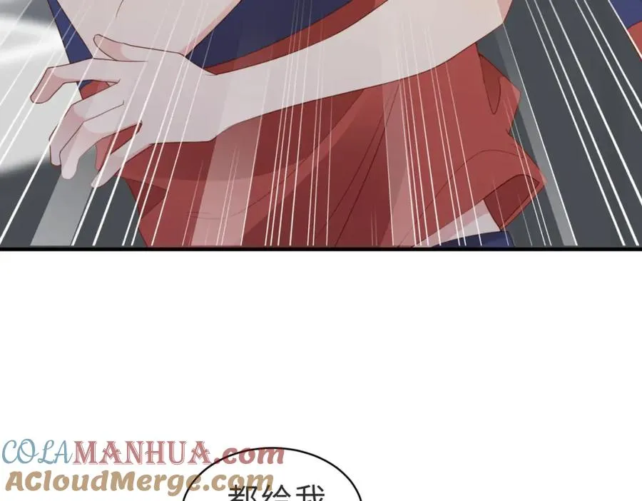 第13话 美救英雄0
