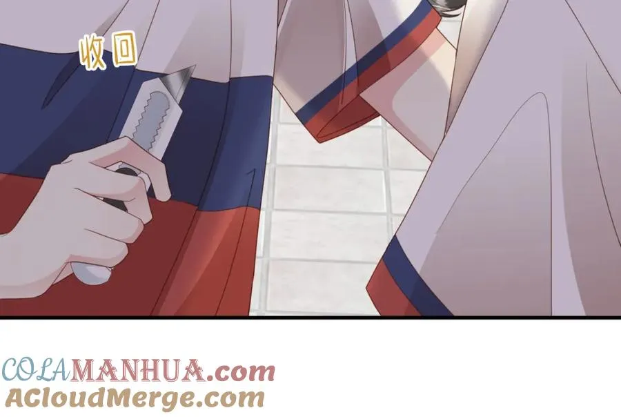 第13话 美救英雄4