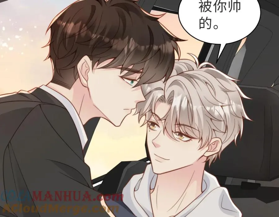 第31话 不想吃药0