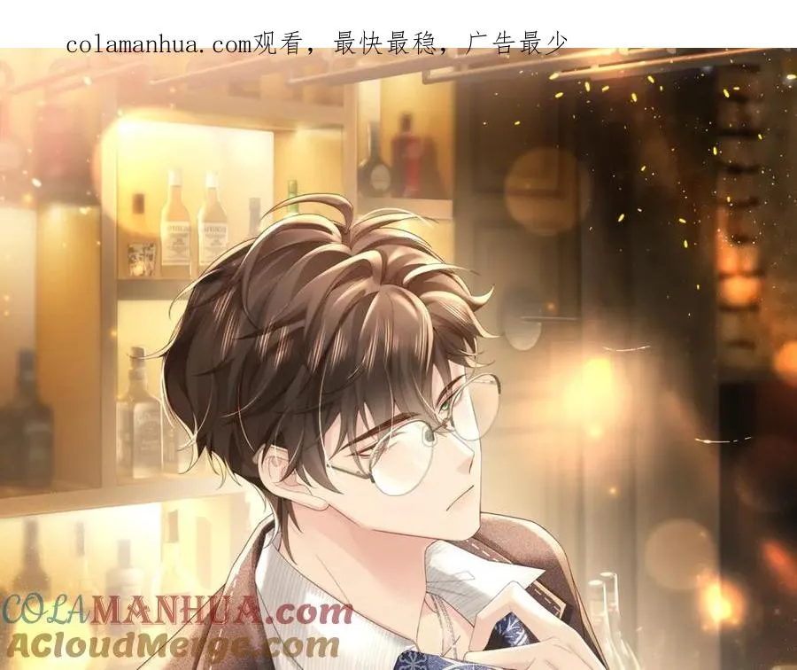 第01话 重逢0