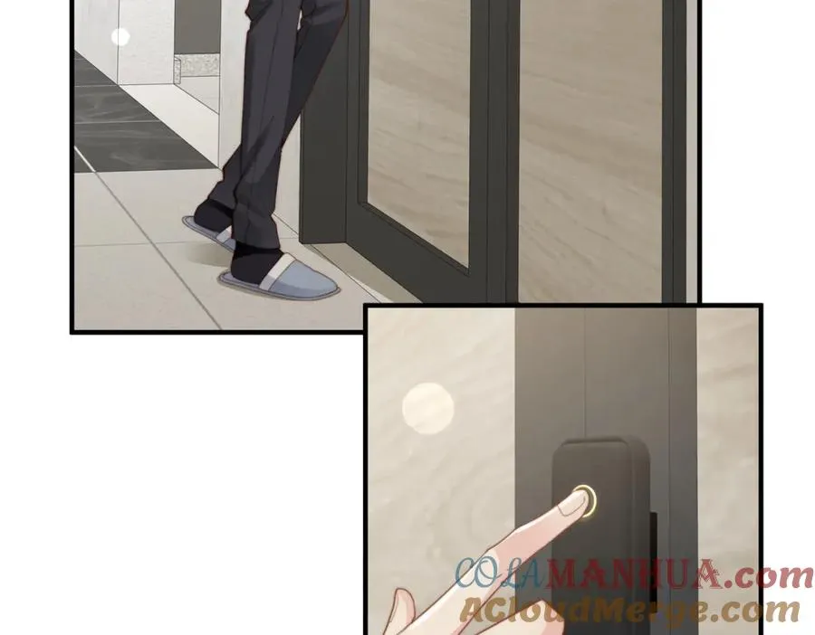 第16话 他XH我？0