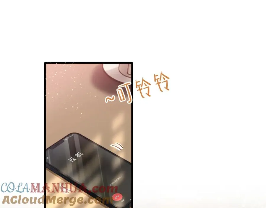 第43话 临时爽约4