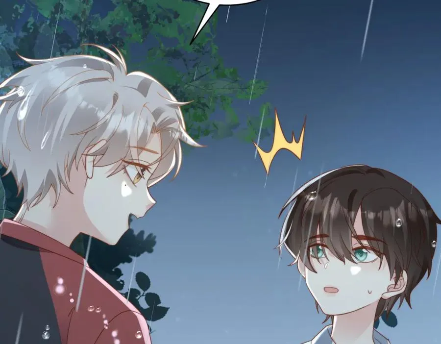 假装失忆后情敌说我是他的男朋友漫画,第10话 他是我朋友2图
