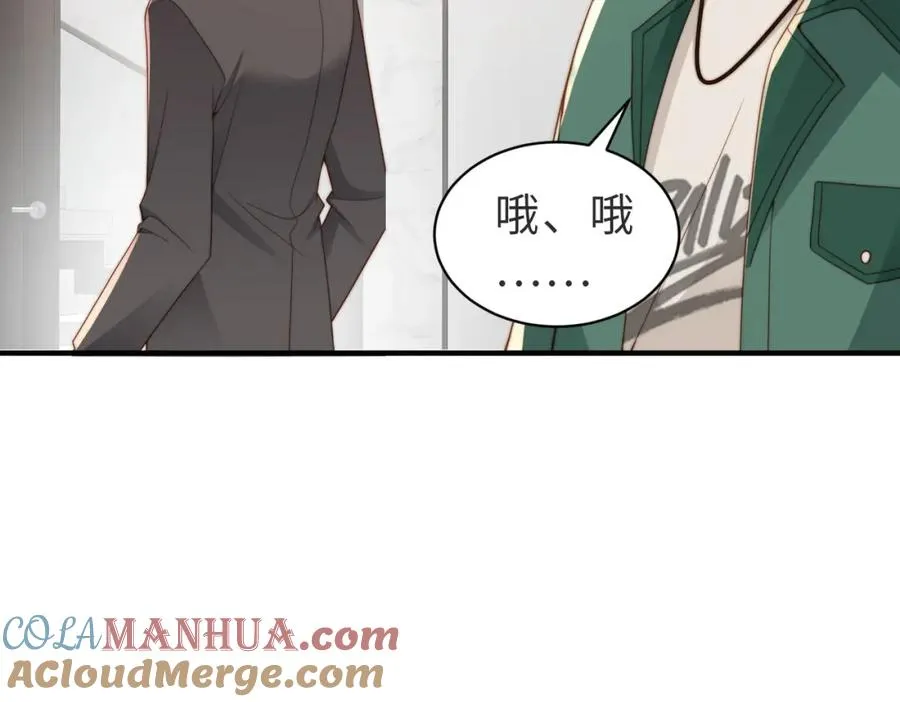 第21话 白切黑4