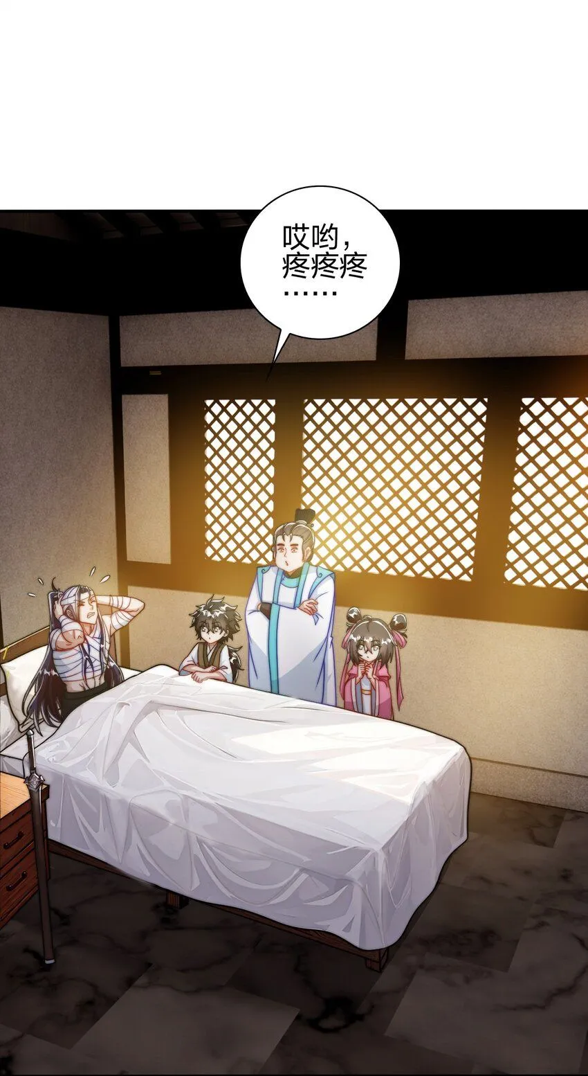 12 红色果实2