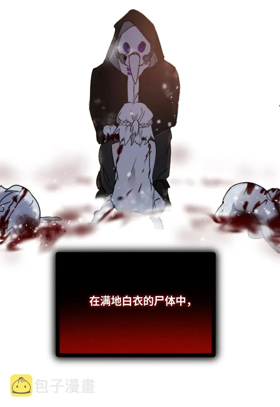 09 离别之章1