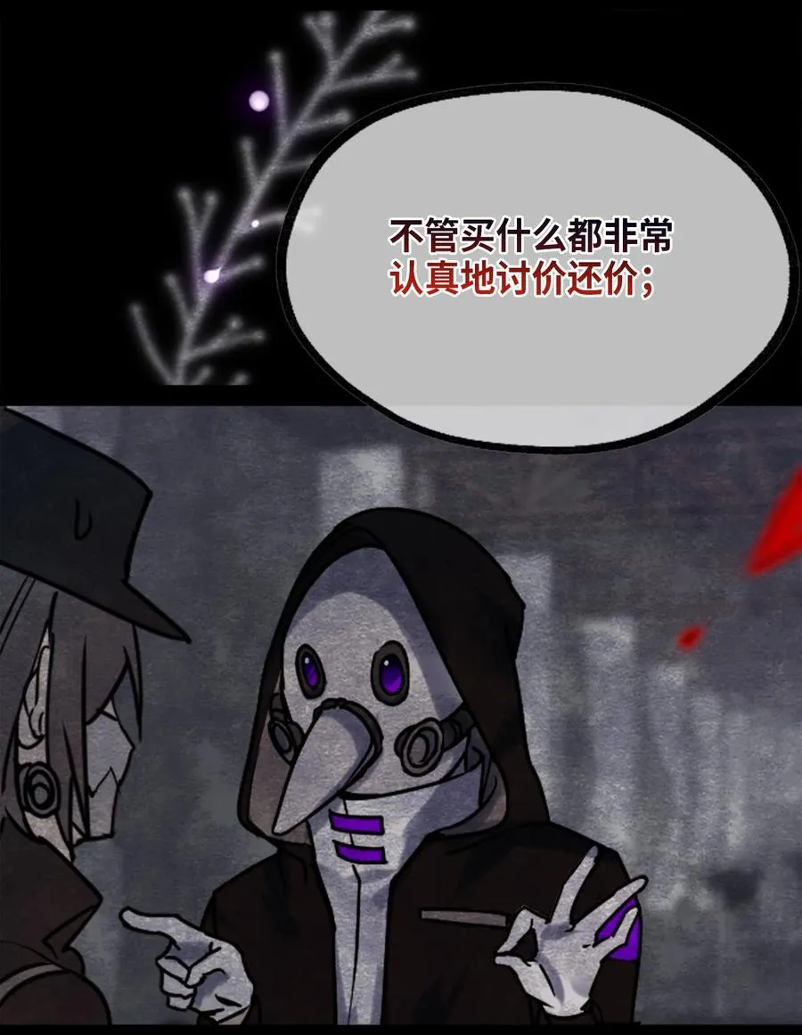09 离别之章1