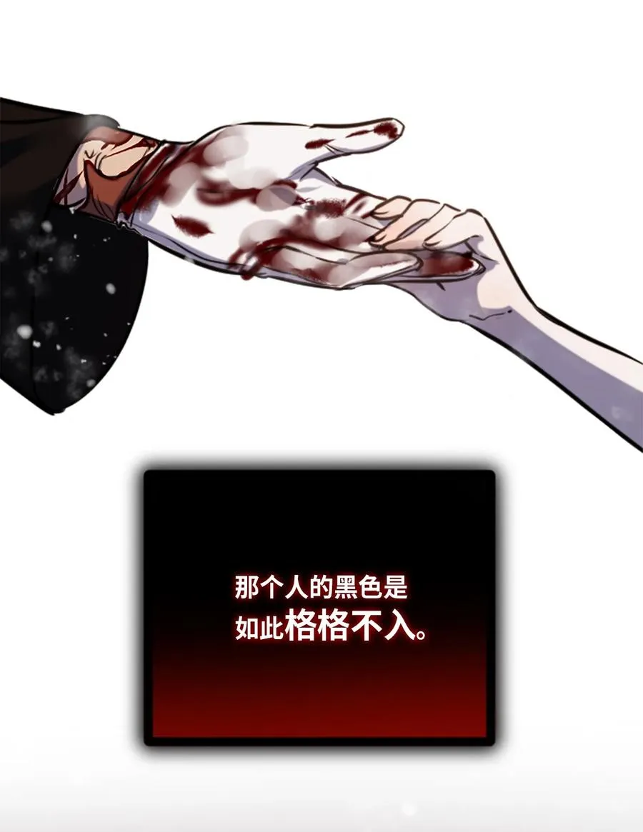 09 离别之章2