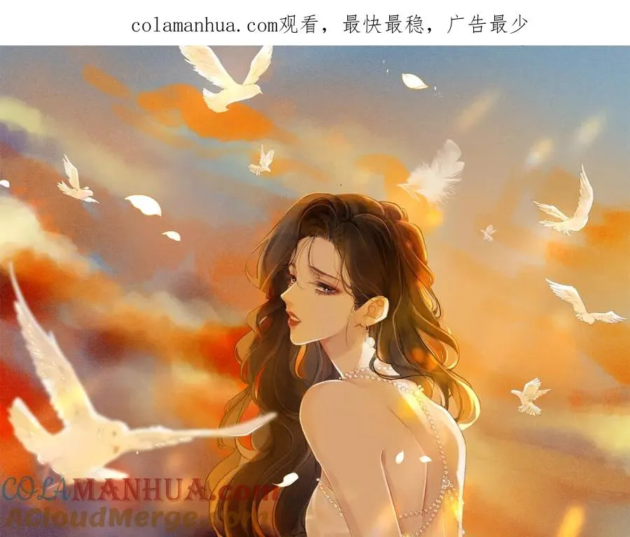 第六话：野火0