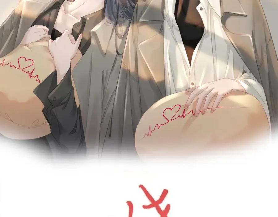 第十六话：外婆1