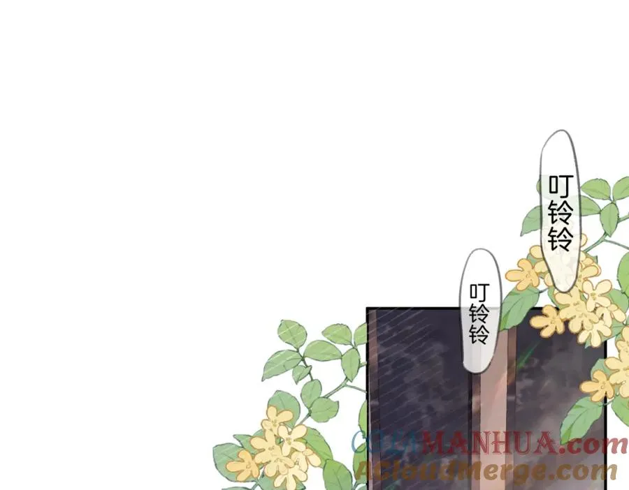 第二话：重逢4