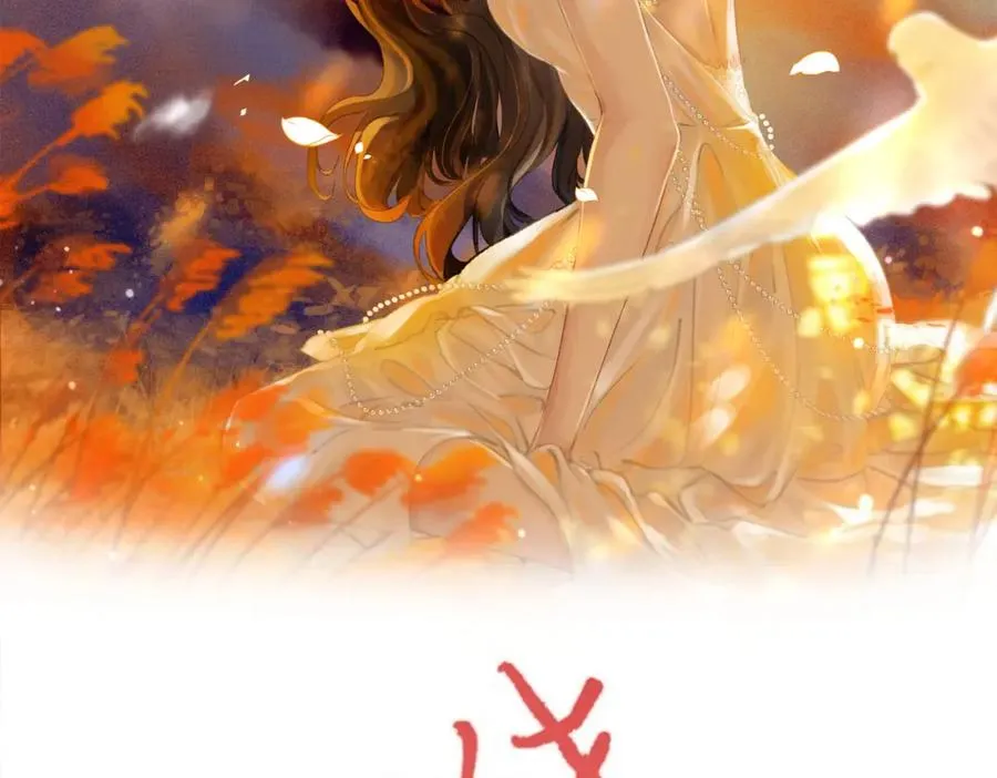 第二十二话 告白1