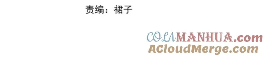 第十六话：外婆3