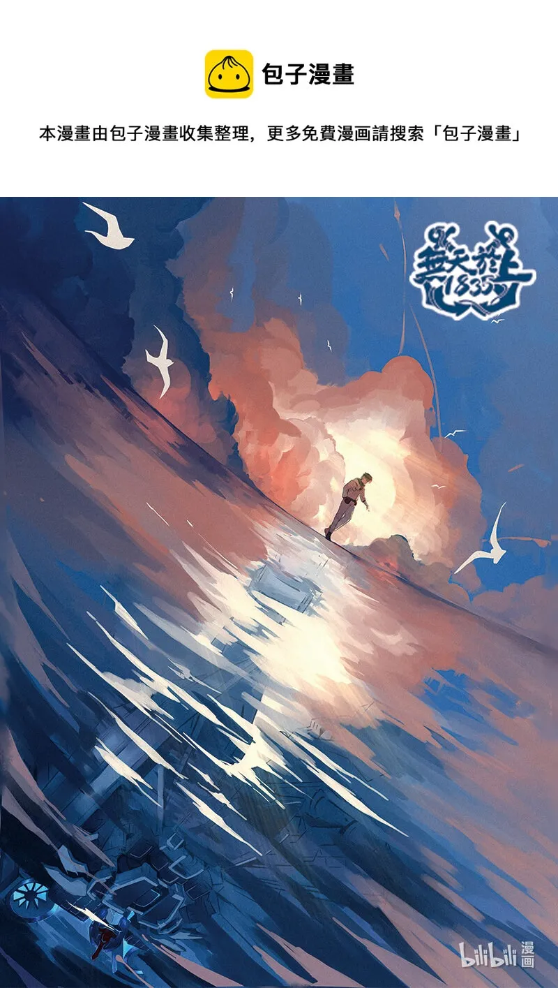 006 第一位成员0