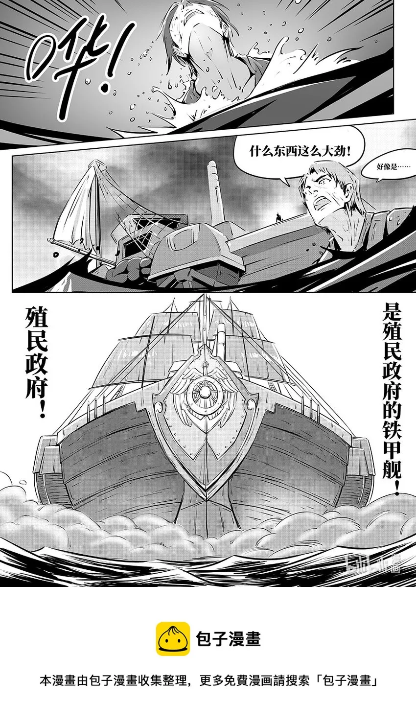 013 海底4