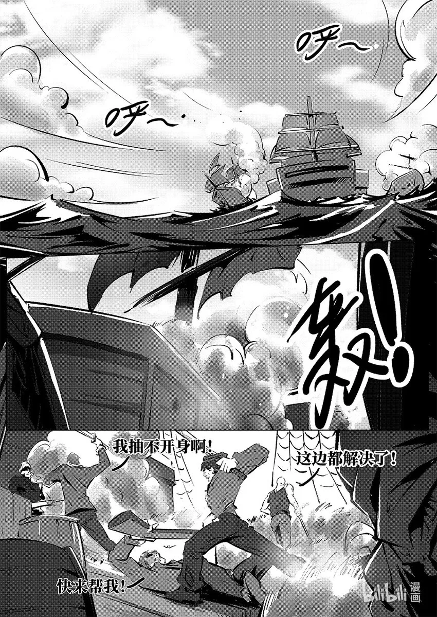 016 错乱1