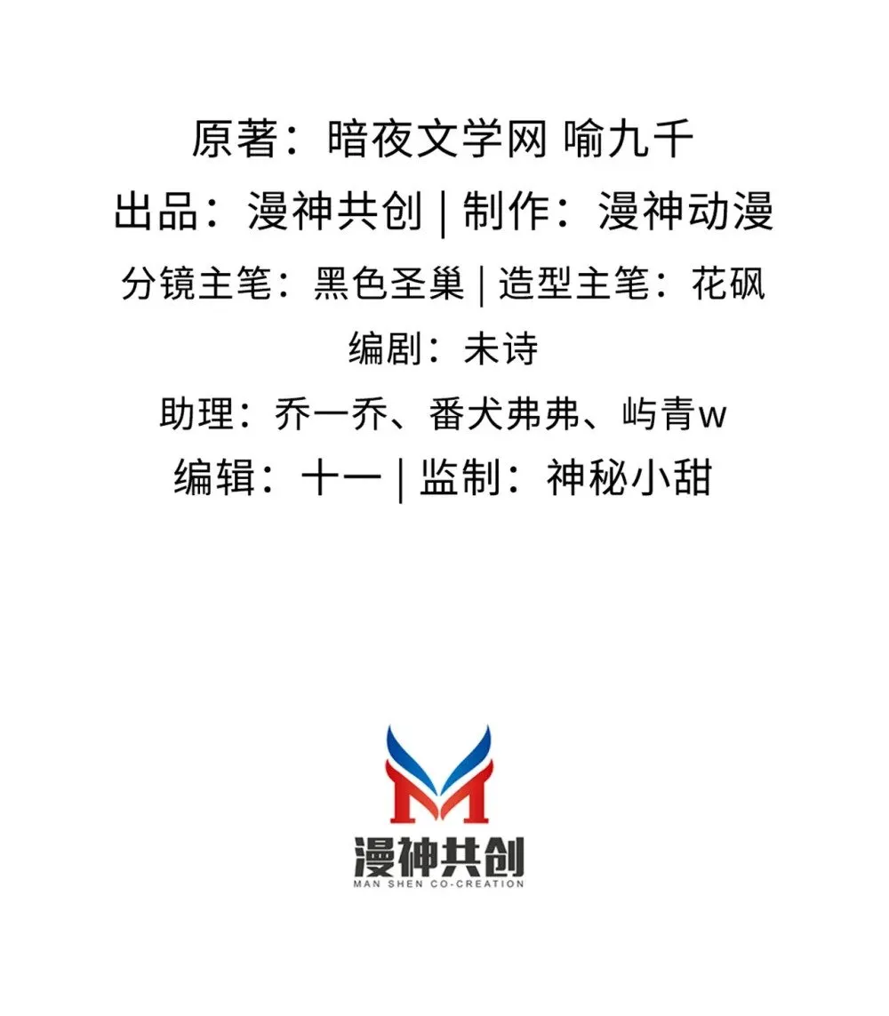 030 享受当下1
