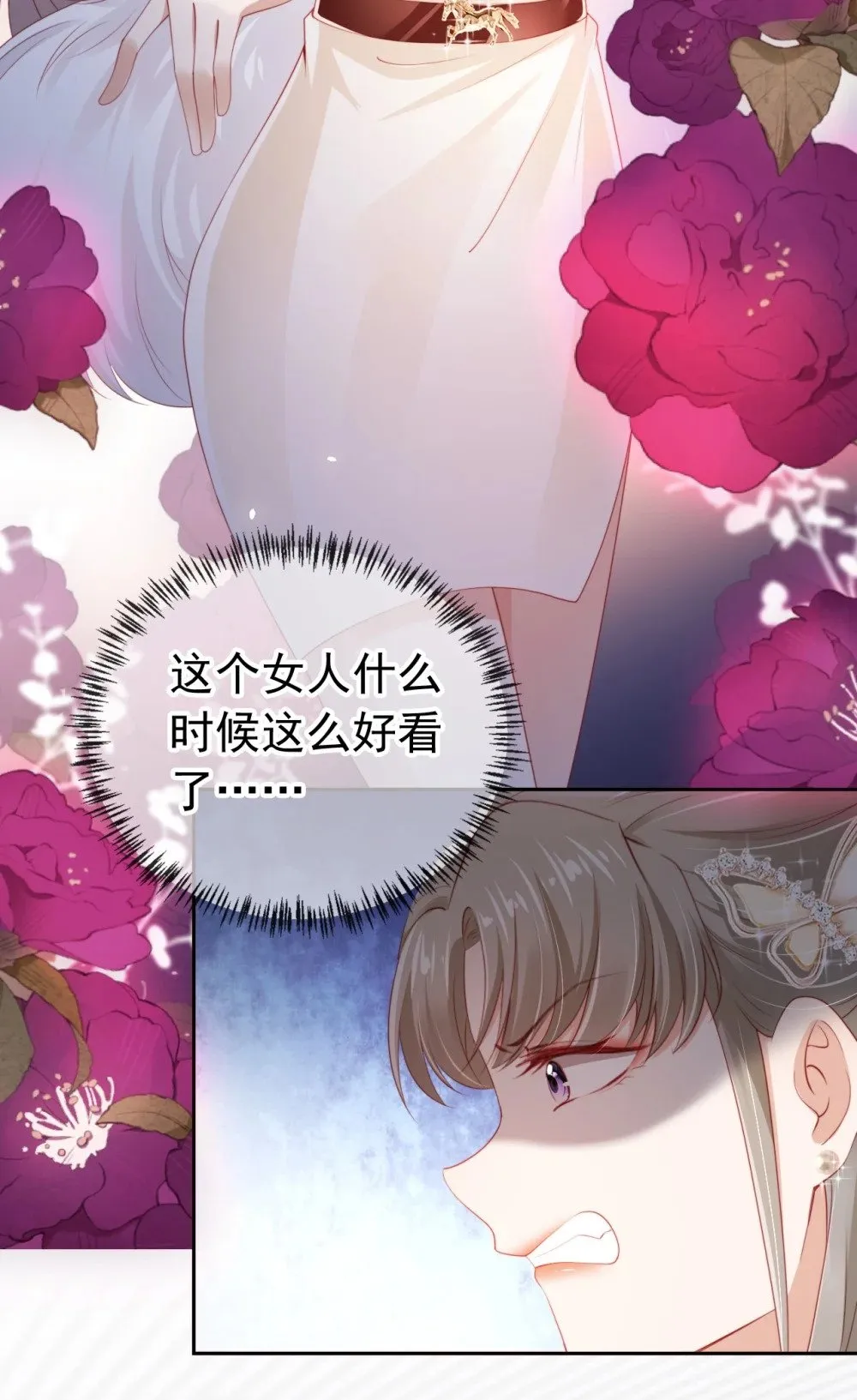 006 落荒而逃3