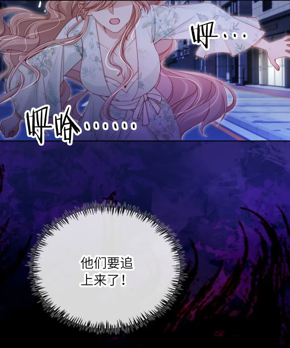 022 信任危机3