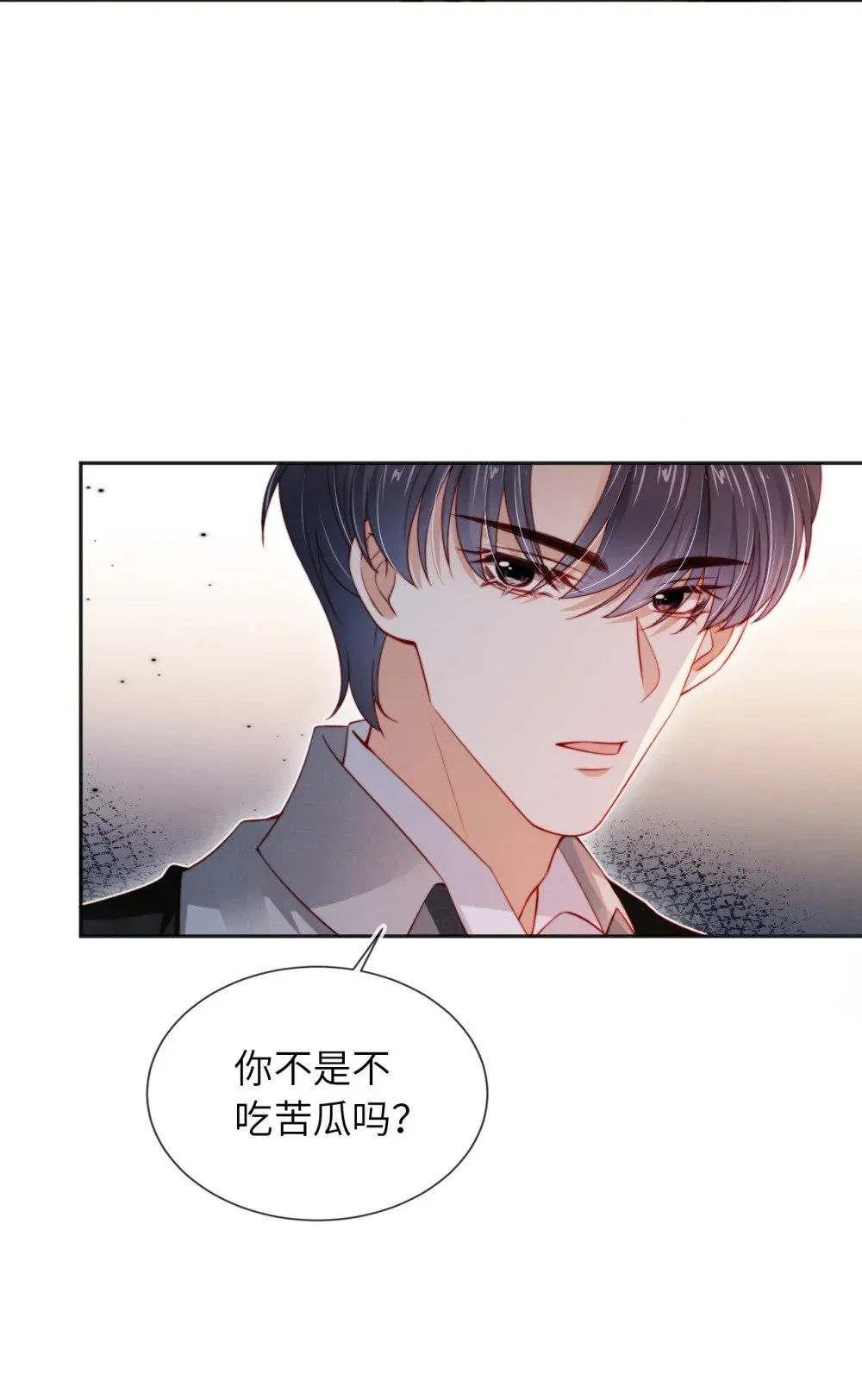 025 甜蜜KISS0