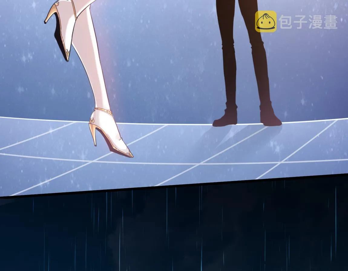 第21话  高级武者的攻击力4
