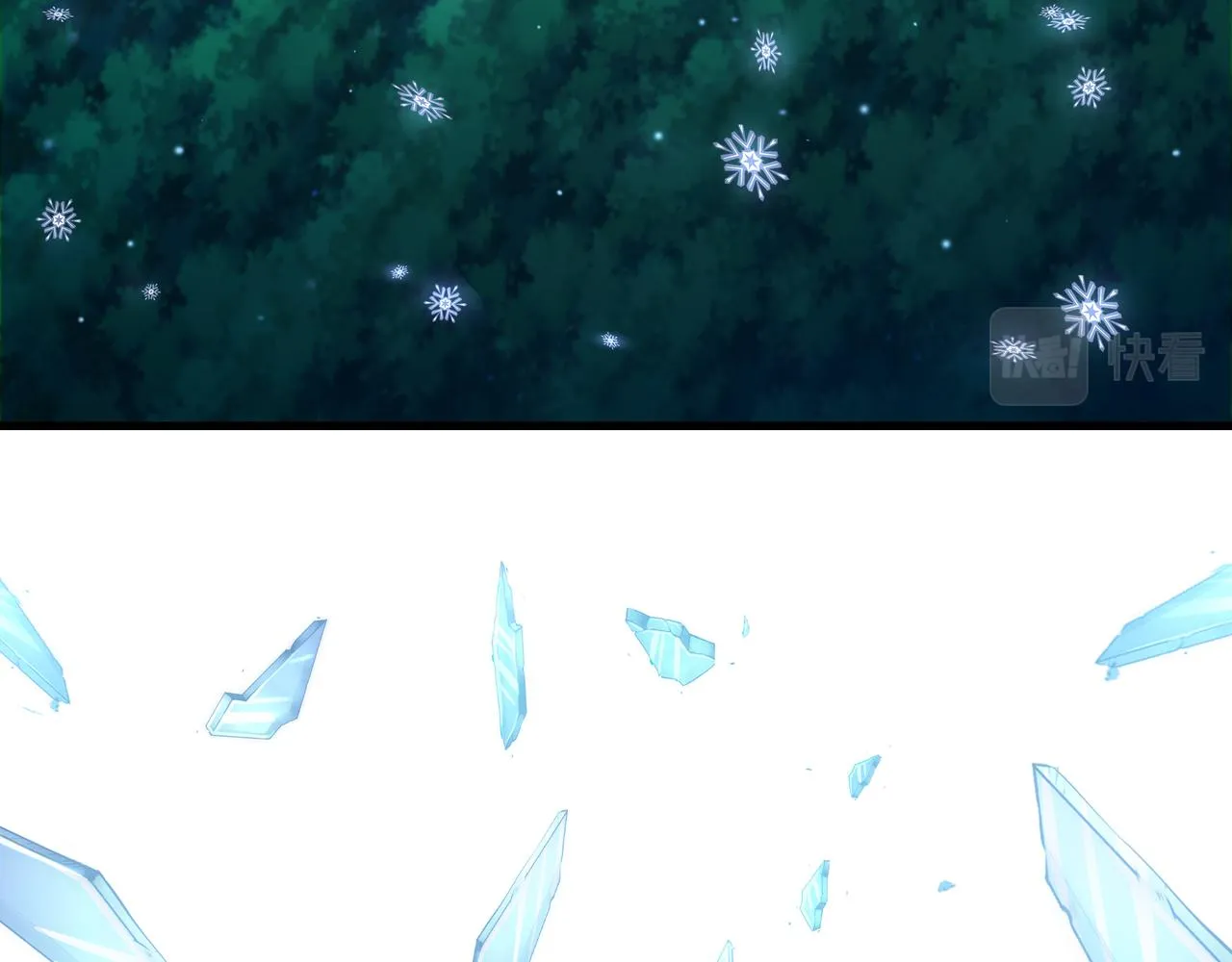 第53话 血蝠王4