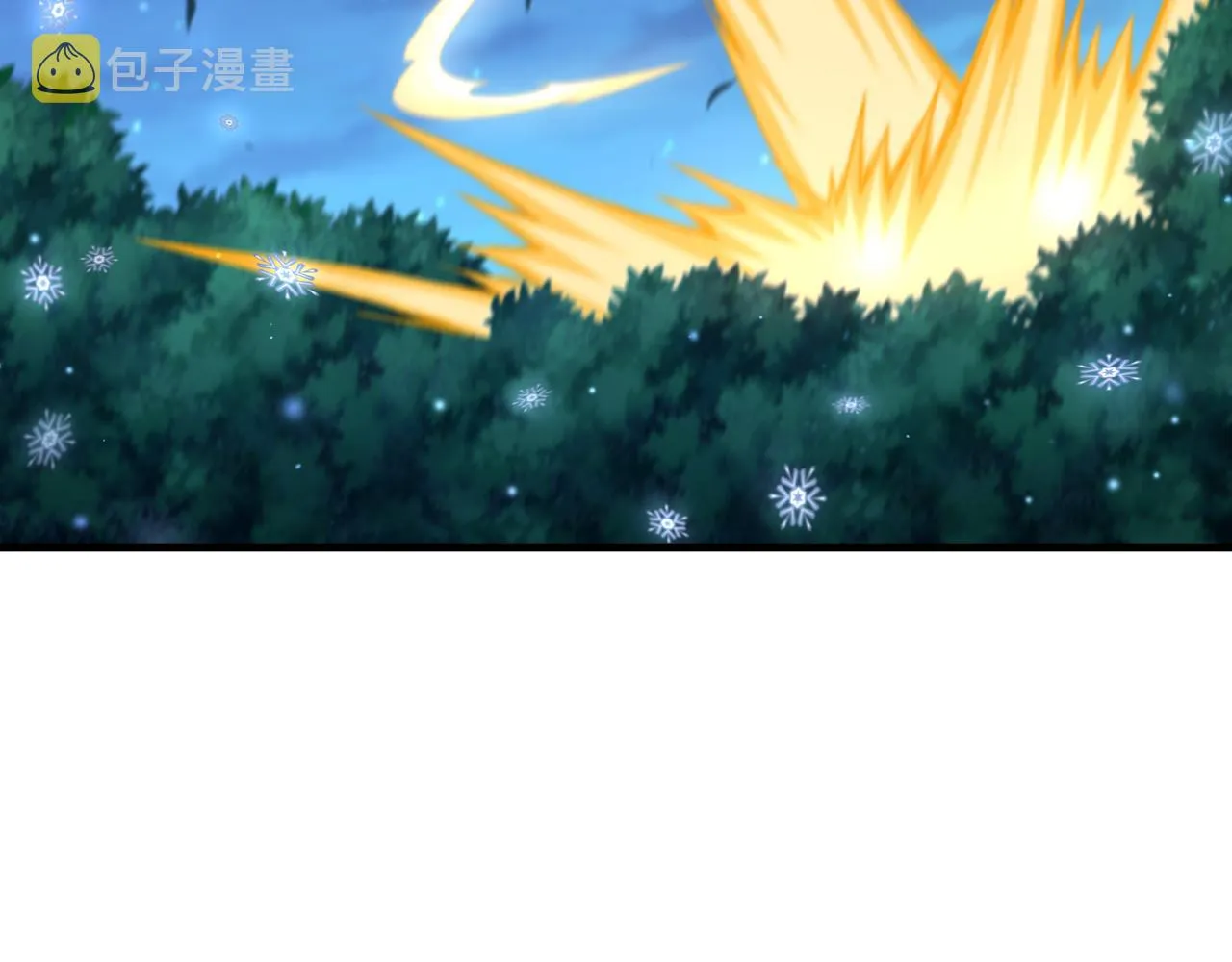 第53话 血蝠王0