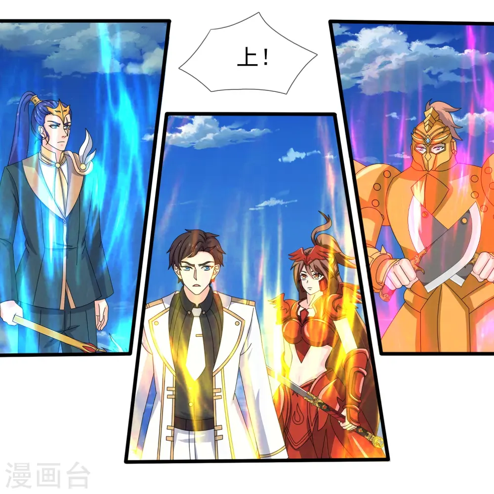 第403话 参战3