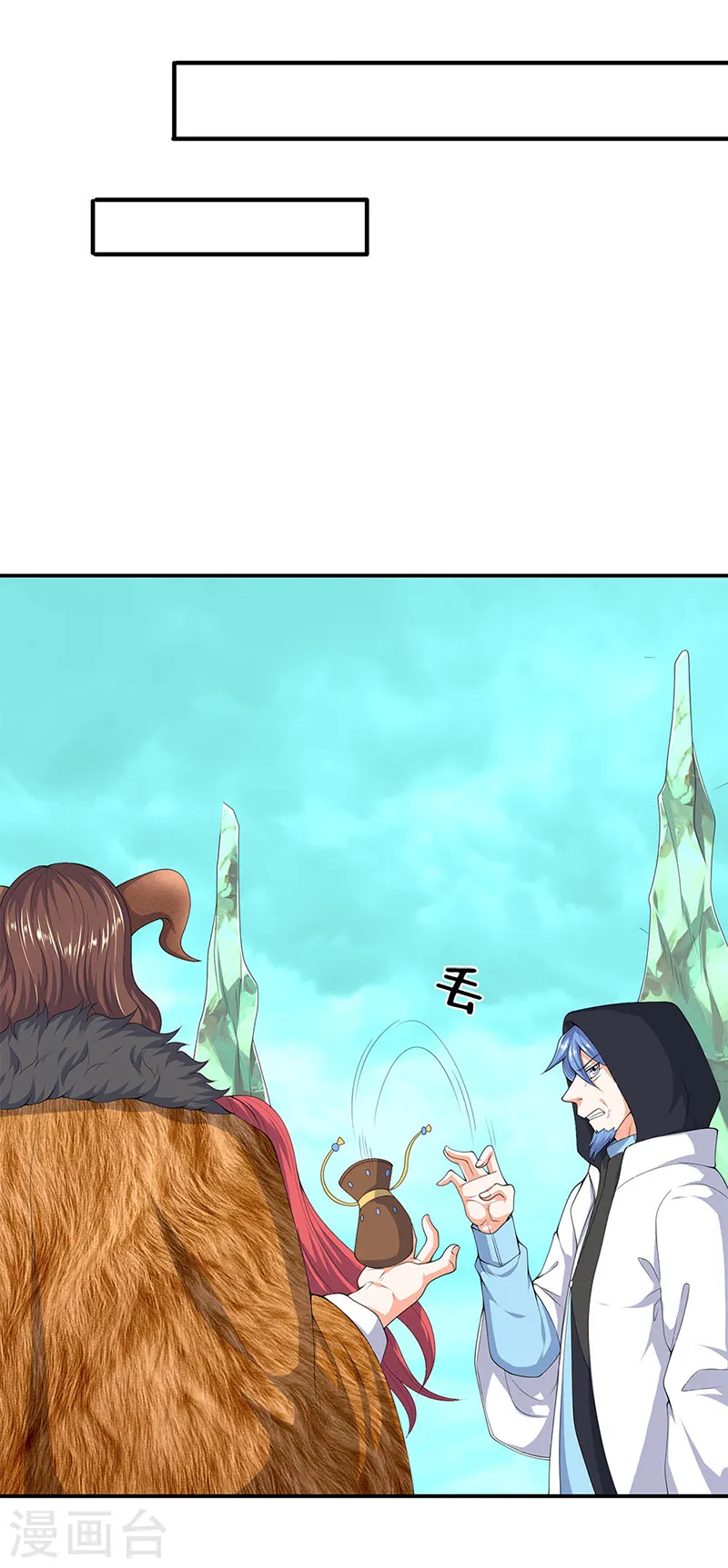 第115话 人力马车会有的！4