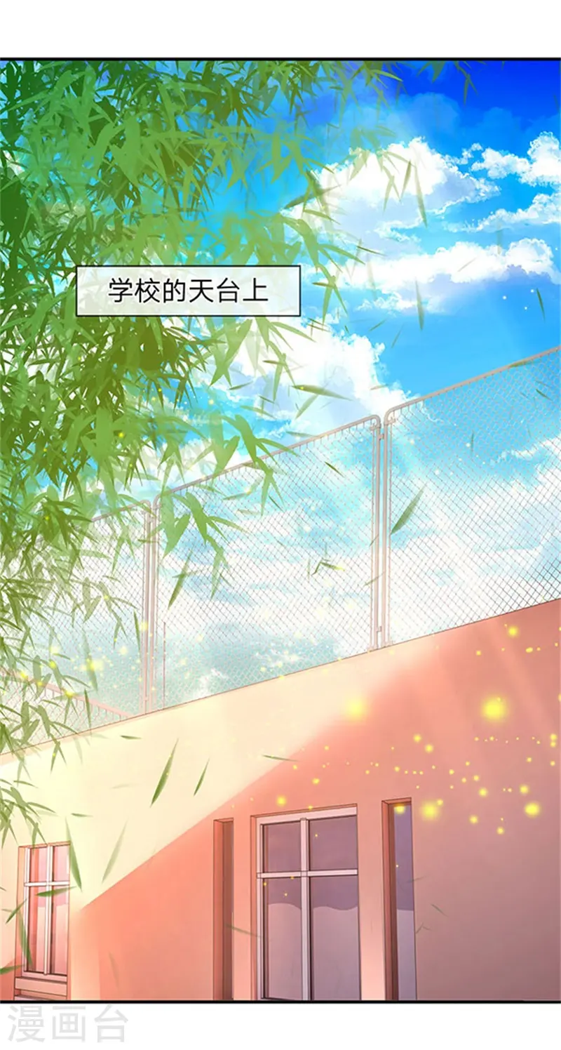 第70话 我一拳锤死他0