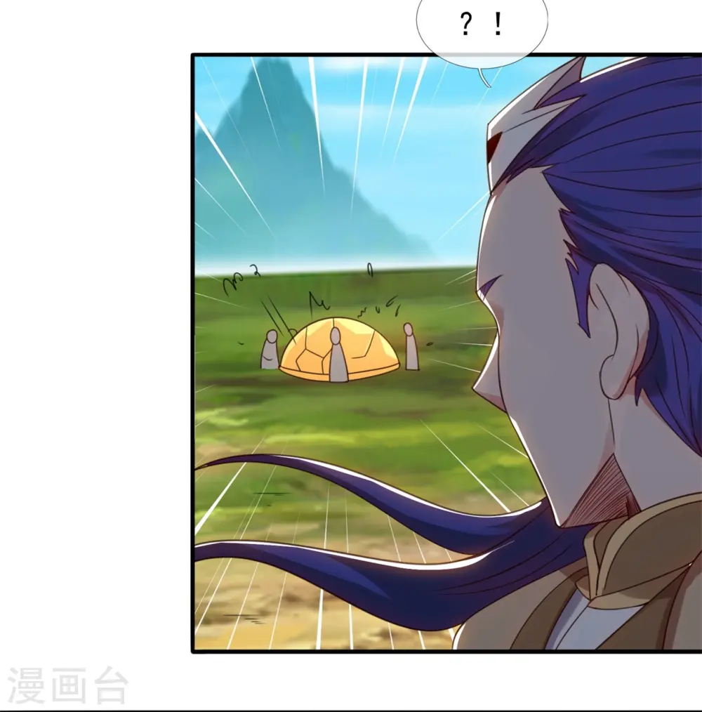 第328话 偷袭4