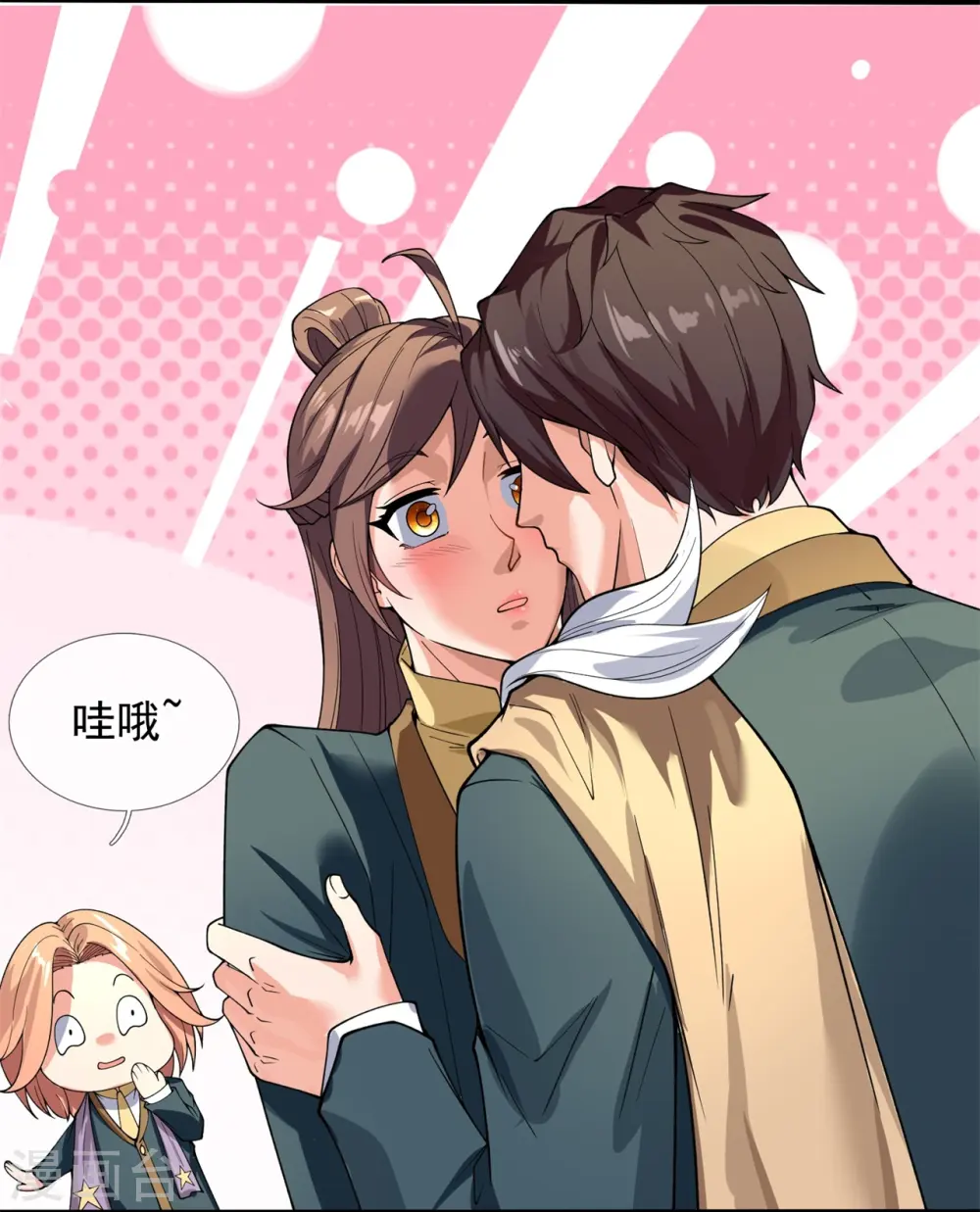 第297话 受死吧，污秽之神4