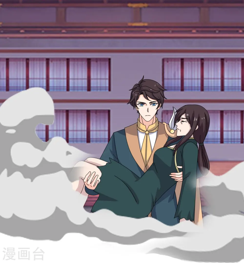 第353话 被阻拦2
