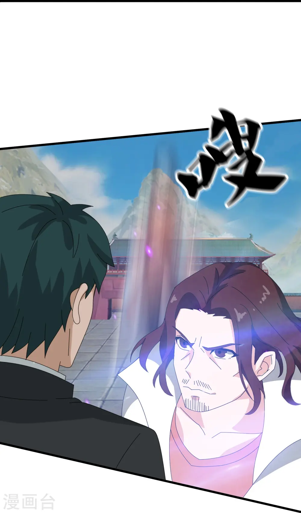 第390话 清北胜出岛国人不服3