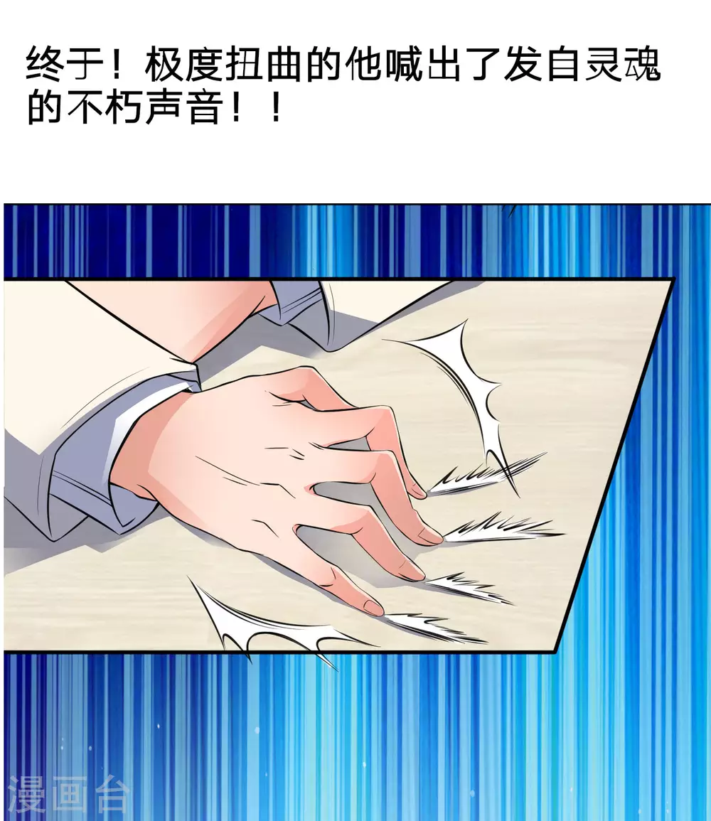 国庆爆更通知4