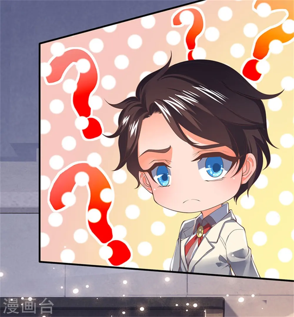 第165话 陆家的打算1