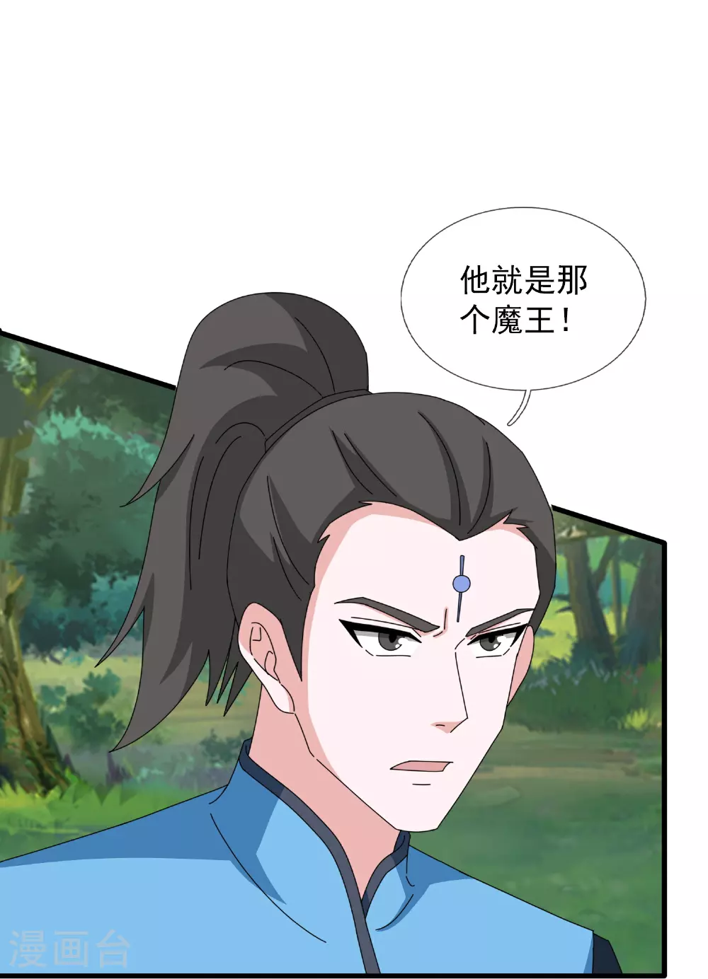 第464话 去姜家3