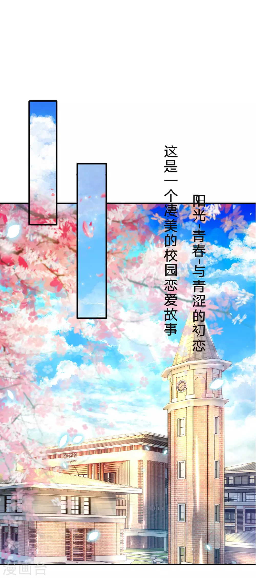 国庆爆更通知0