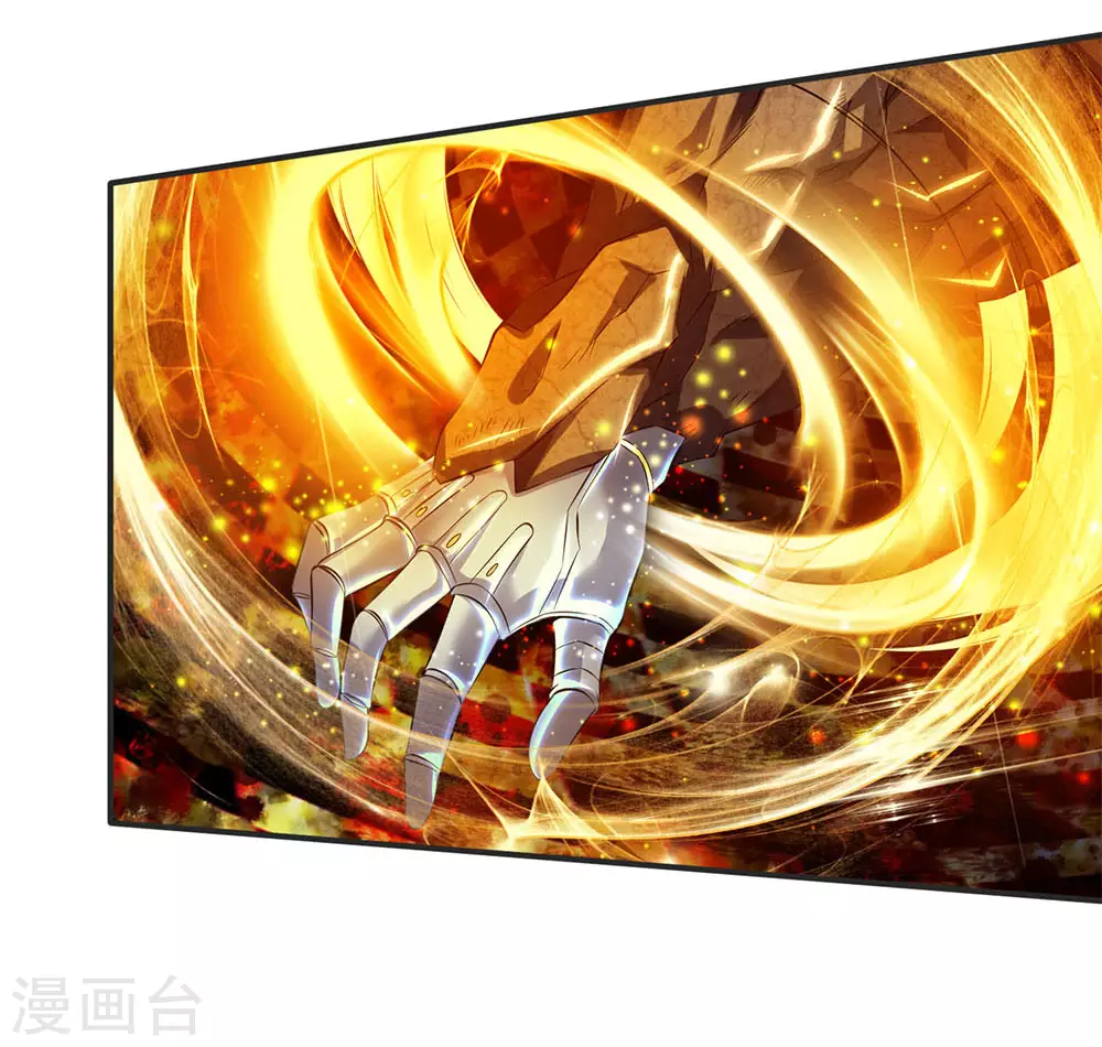 第29话 他为什么这样做3