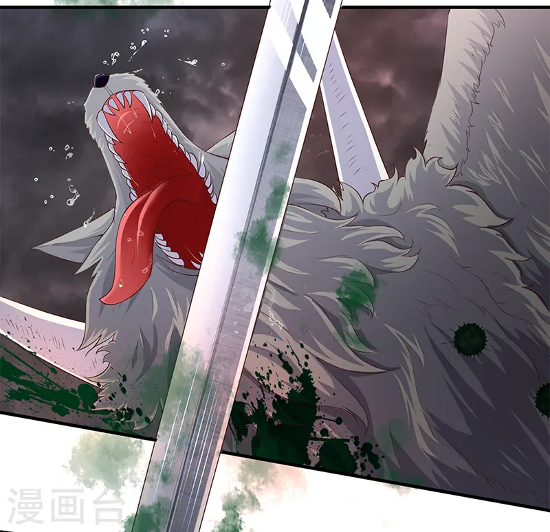 第108话 给我个满意解释！1