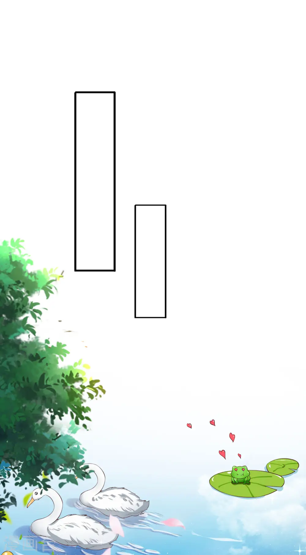 愚人节番外0