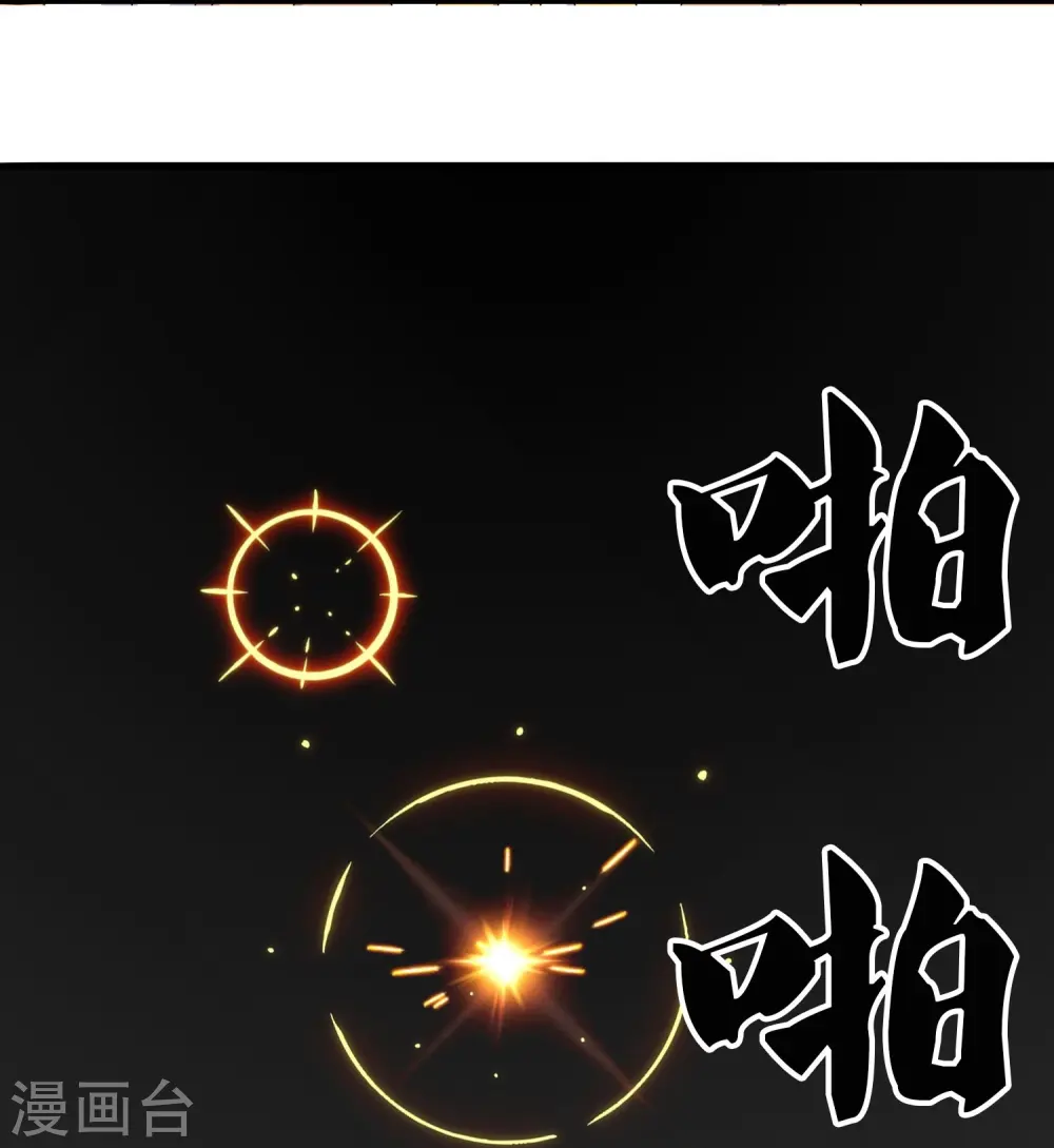 第349话 去姜家被阻拦4