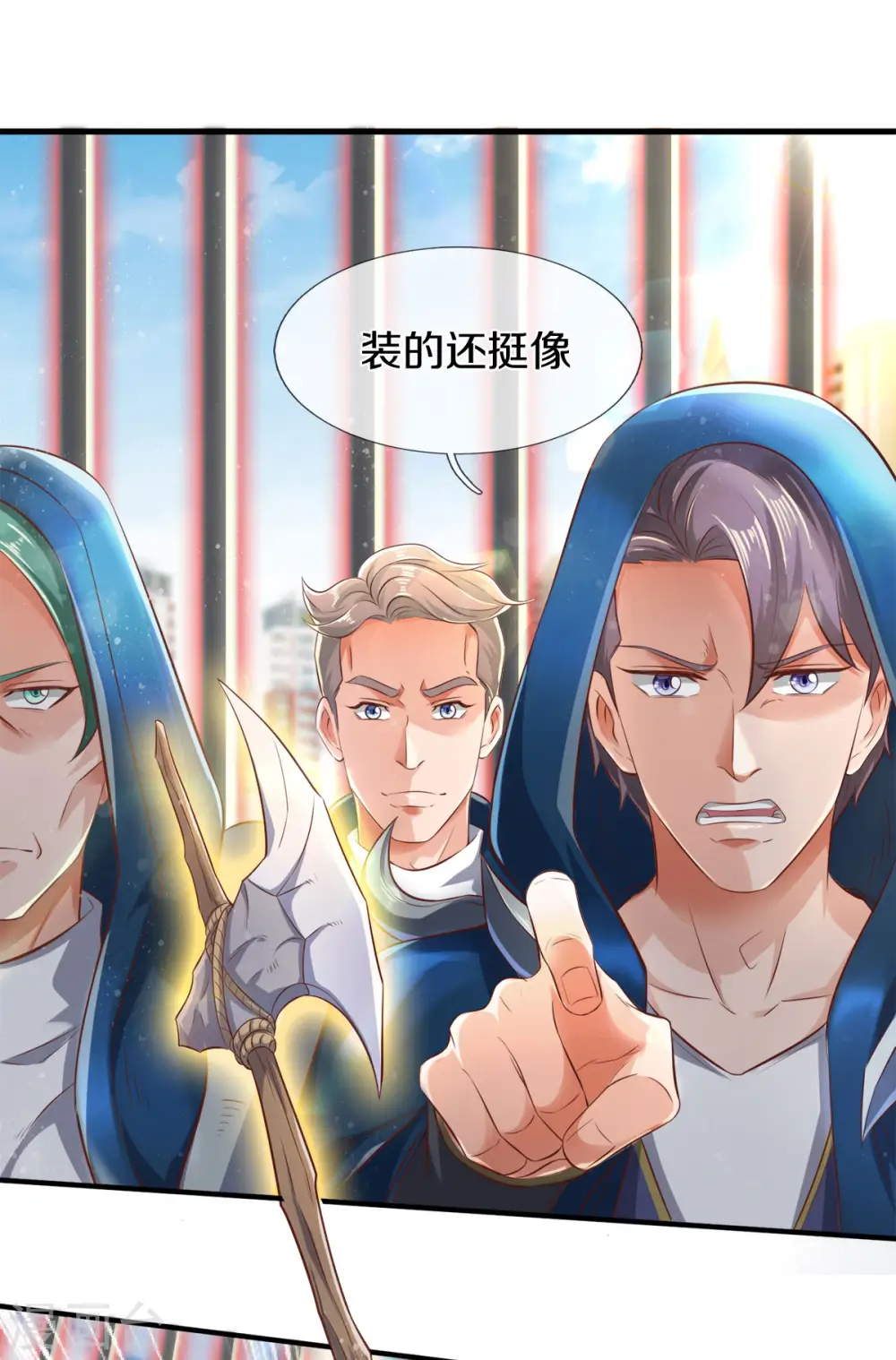 第241话 现原形2