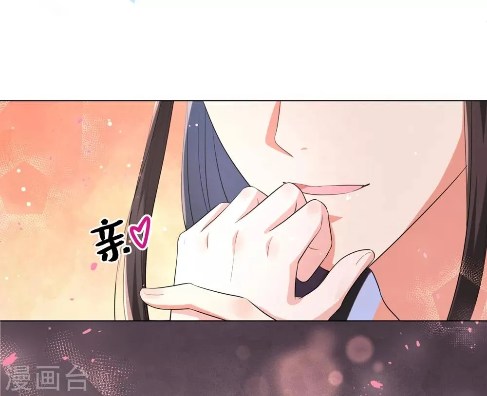 第54话 你的仇，我陪你报！4