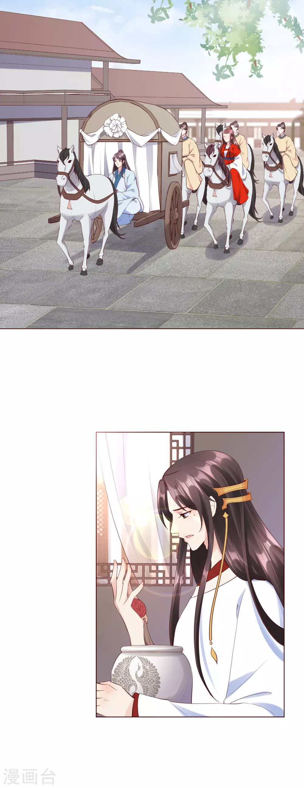 王妃有毒不好惹全集免费观看漫画,第145话 这个女人，我要带回王府。3图