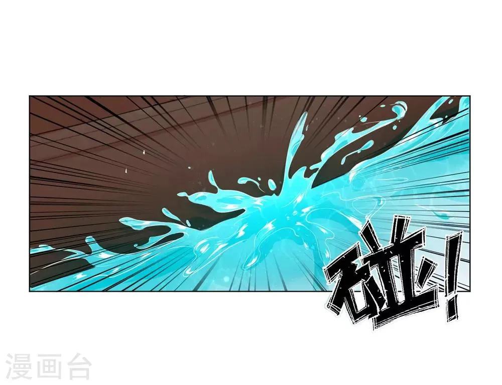 王妃有毒不好惹全集免费观看漫画,第16话 本王送的可得收好了4图