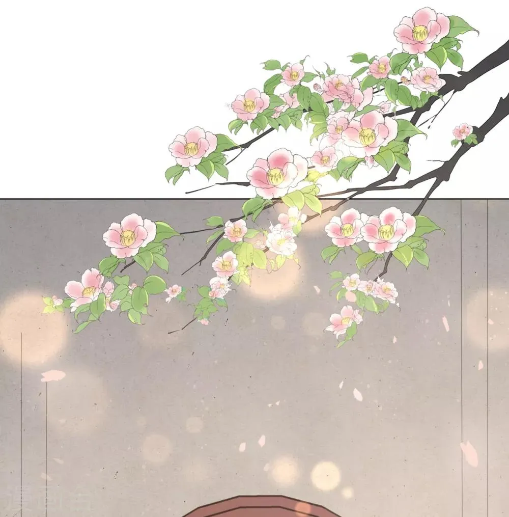 王妃有毒不好惹全集免费观看漫画,第32话 妳很漂亮5图