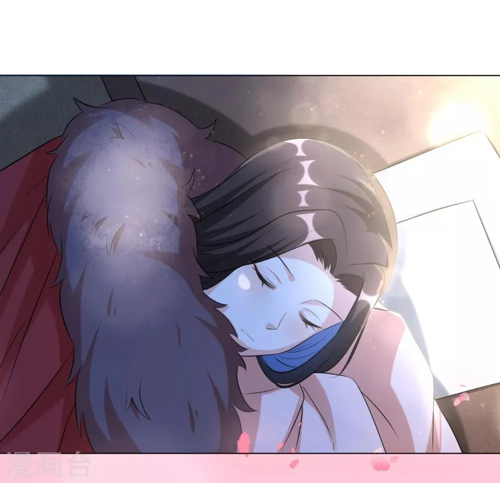 第25话 有什么事我都替你扛着3