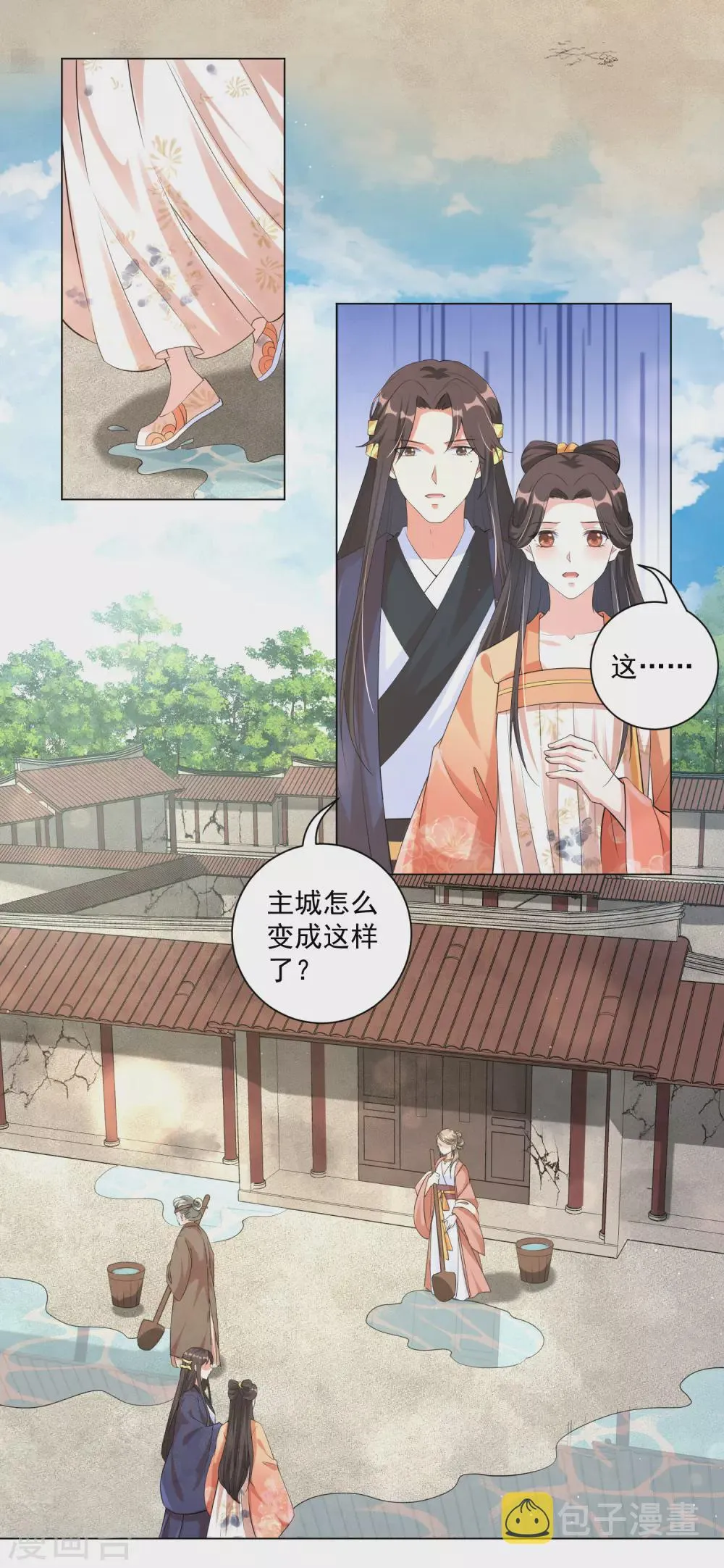 王妃有毒不好惹全集免费观看漫画,第122话 王妃居然背着我养男人？3图