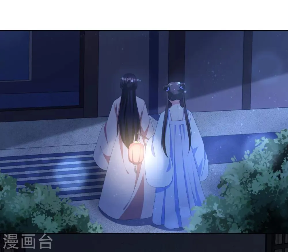 第38话 四皇子玉佩的最佳用法2
